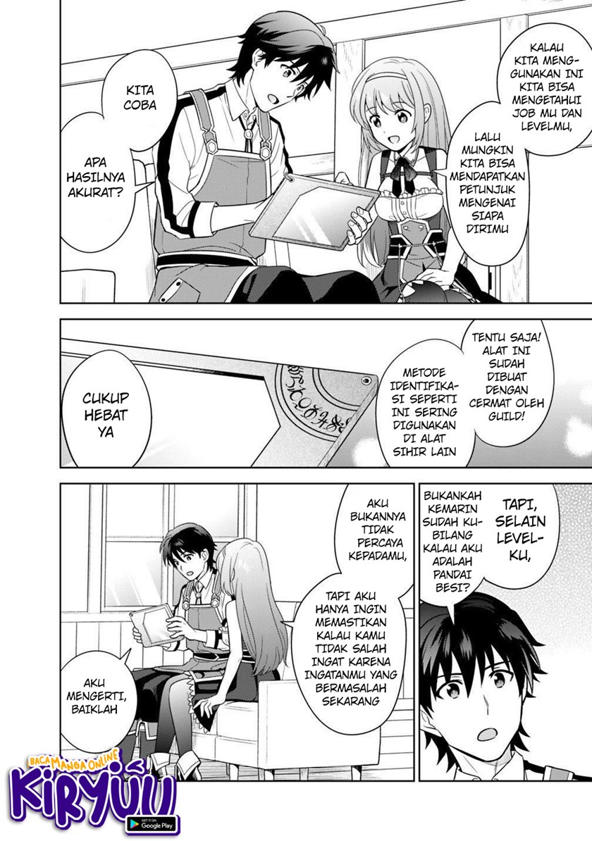 Seisan Shoku o Kiwame Sugi tara Densetsu no Buki ga Ore no Yome ni Narimashita